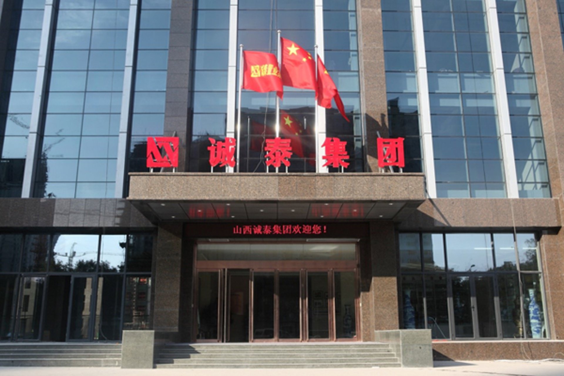 百克信息咨询