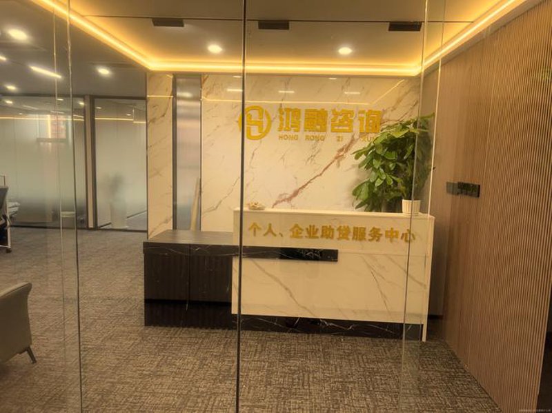 信息咨询行业的行业动态：安平视角