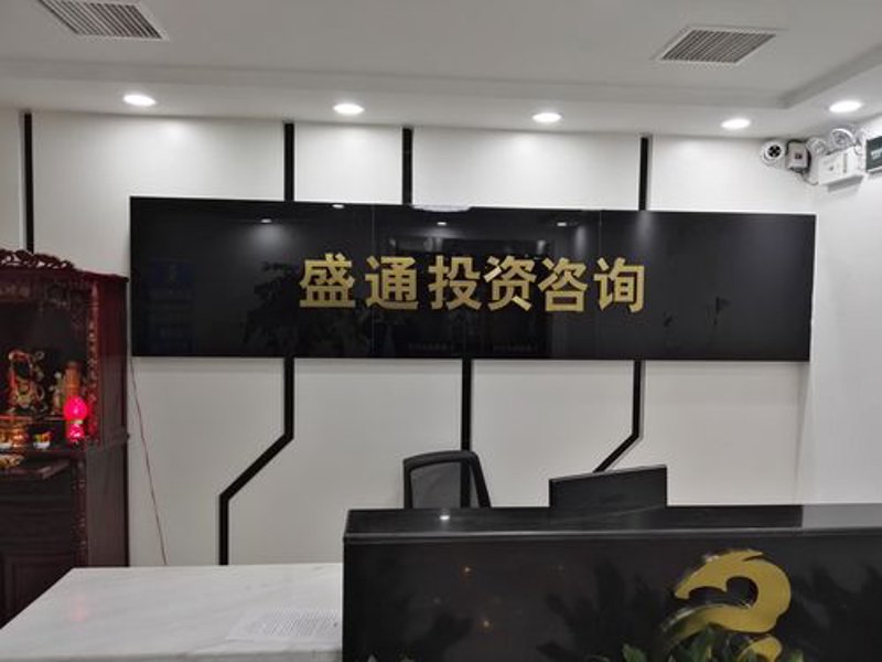 商业界的灯塔:商务信息咨询的热点与趋势