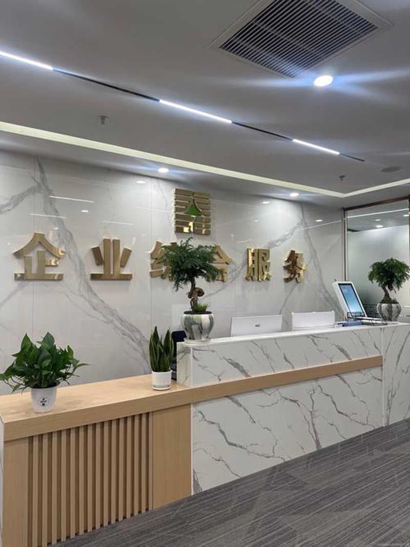 市场调研：洞察行业风云
